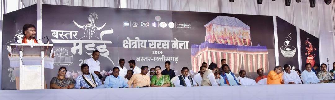 बस्तर की सांस्कृतिक विरासत को अक्षुण रखकर भावी पीढ़ी को सौपना है: मंत्री केदार कश्यप