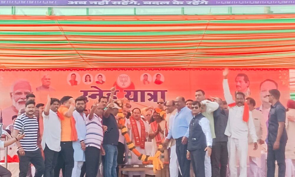 भाजपा के राष्ट्रीय अध्यक्ष जेपी नड्डा पहुंचे पत्थलगांव, केंद्र सरकार की उपलब्धियों और जनकल्याणकारी योजनाओं का किया बखान