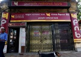 PNB में फिर हुआ फ्रॉड, लगा 2434 करोड़ का चूना; बैंक ने RBI को दी जानकारी