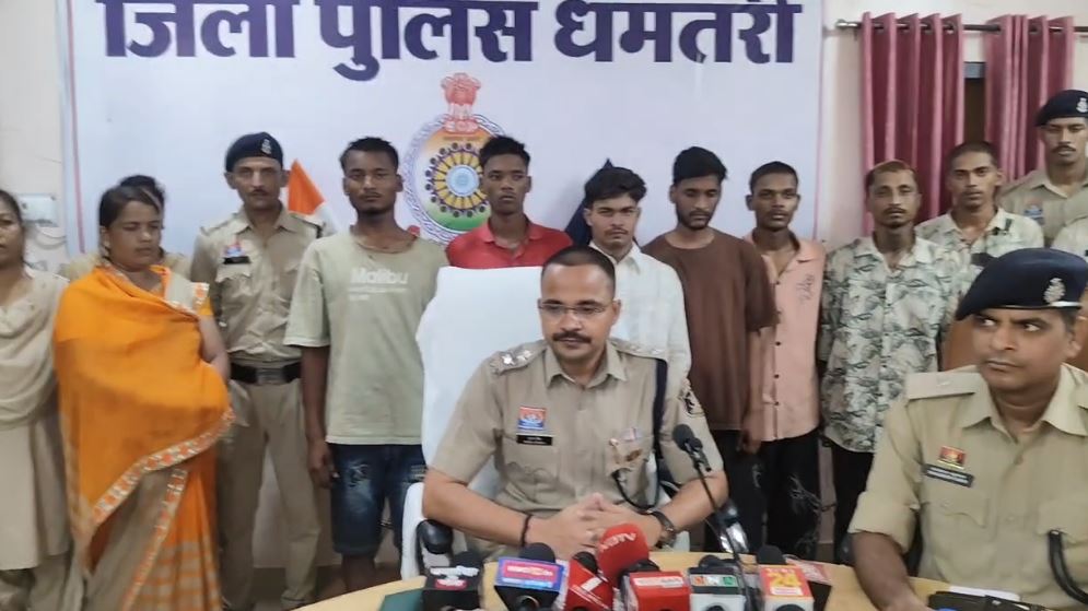  धमतरी: टैटू गैंग का भंडाफोड़, 8 आरोपी गिरफ्तार; 24 लाख रुपये का चोरी का माल बरामद