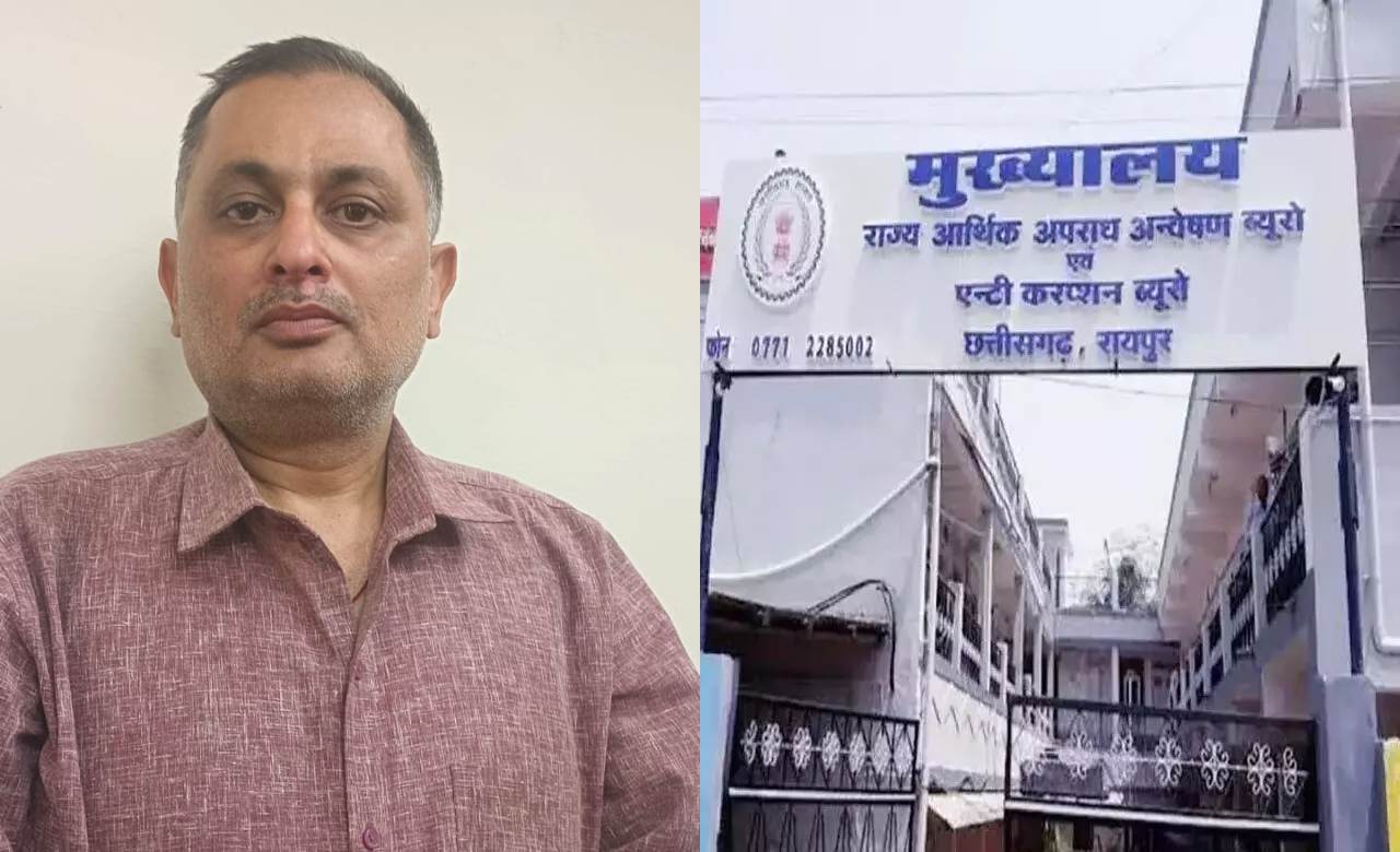 छत्तीसगढ़ में ACB का बड़ा एक्शन: BEO रिश्वत लेते रंगे हाथ गिरफ्तार
