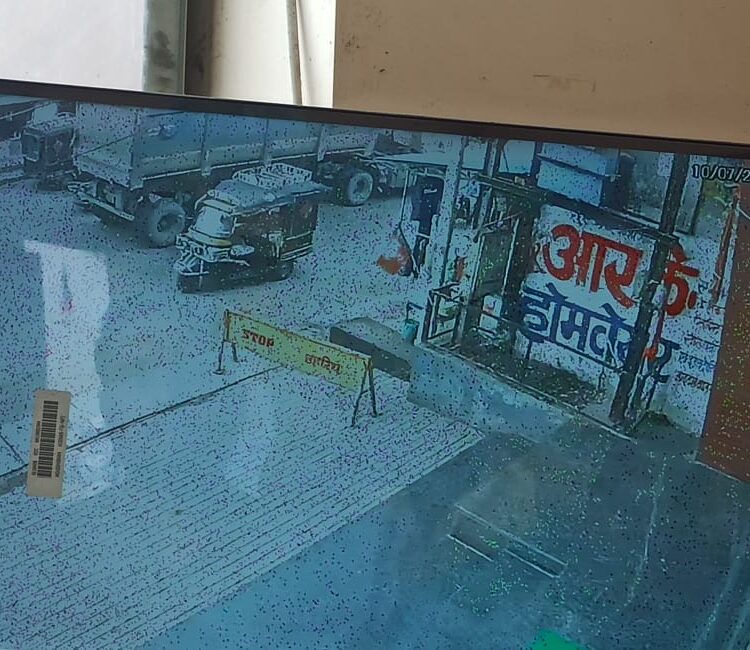 अज्ञात वाहन के ठोकर से युवक की मौत