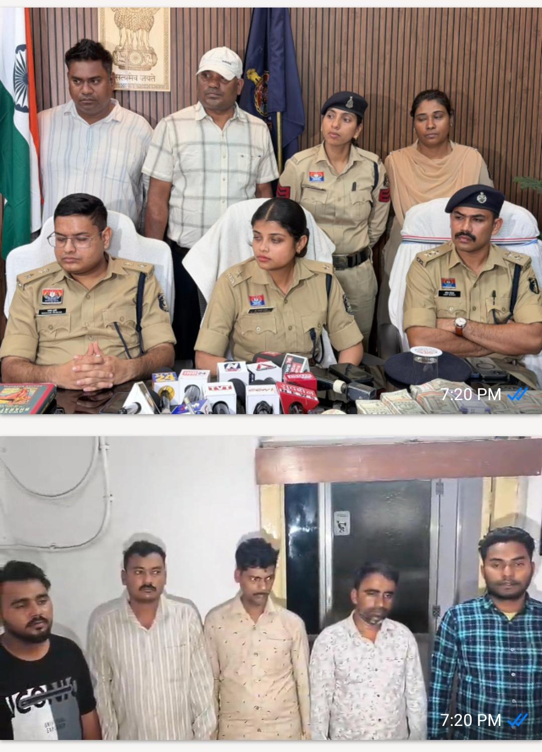 लाखों रूपये गबन करने वाला कर्मचारी सहित कुल 07 आरोपी गिरफ्तार
