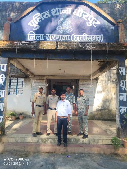 पटवारी ने शिक्षकों से जमीन बेचने के नाम पर की बड़ी ठगी,आरोपी गिरफ्तार 