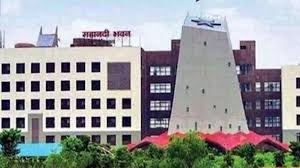 राज्य वित्त सेवा, और राज्य संपरीक्षा के अधिकारी-कर्मचारियों का तबादला