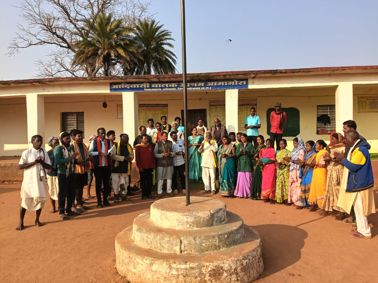 ग्रामसभा सशक्तिकरण व वन अधिकारों को लेकर आमामोरा में संगठन मुखियाओं की बैठक आयोजित