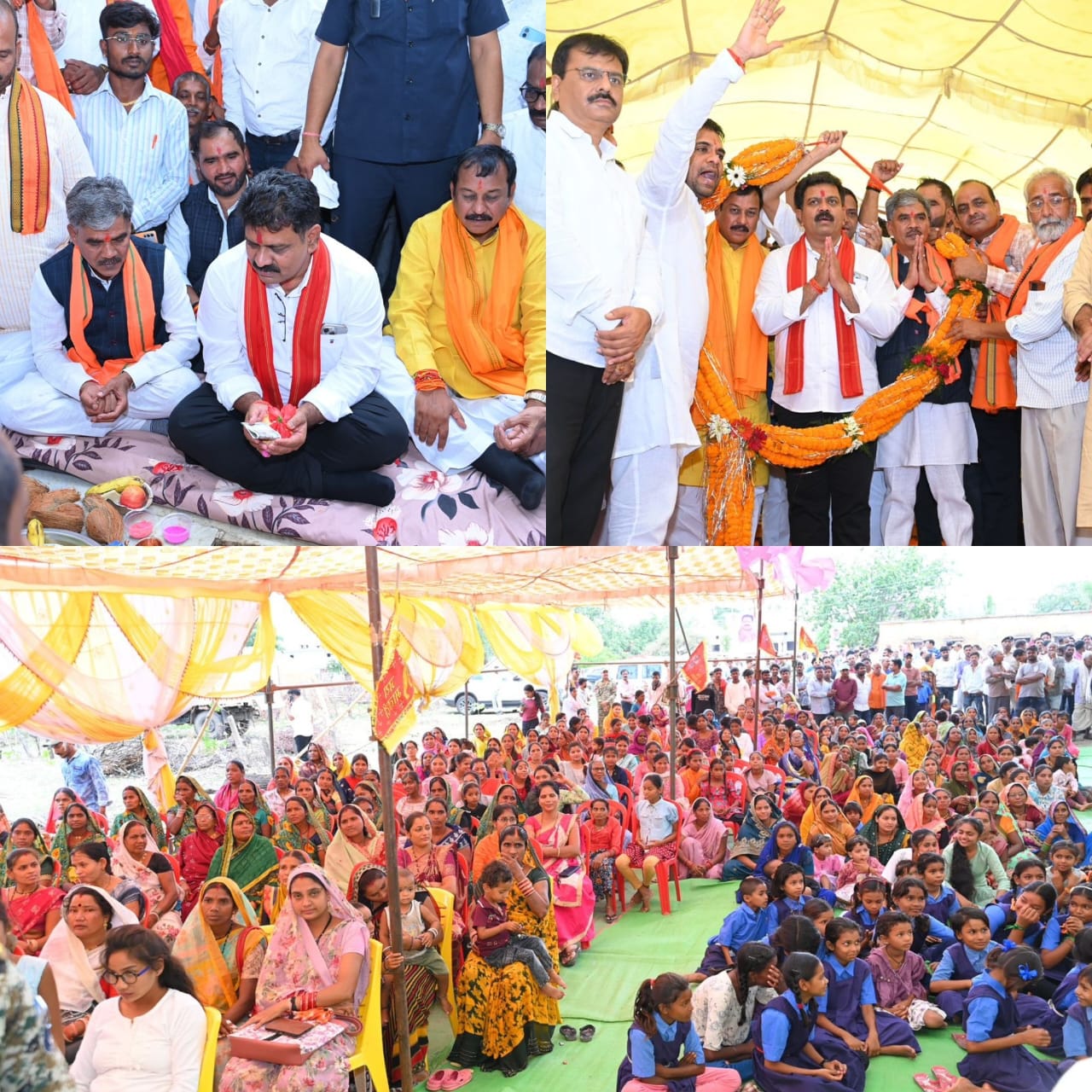 माँ चण्डी मंदिर नव-निर्माण भूमिपूजन  में शामिल हुए गृहमंत्री  विजय शर्मा,  सांसद विजय बघेल और विधायक ईश्वर साहू