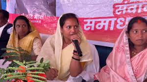 मंत्री लक्ष्मी राजवाड़े को जान से मारने और घोटाले में फंसाने की धमकी,मचा हड़कंप