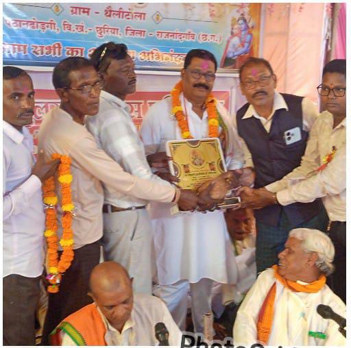 थैलीटोला मे गोस्वामी तुलसीदास जन्मोत्सव मे शामिल हुए विधायक भोला राम साहू 
