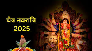 चैत्र नवरात्र का शुभारंभ 30 मार्च से ,जानिए छत्तीसगढ़ के नाै देवी मंदिरों का विशेष महत्व