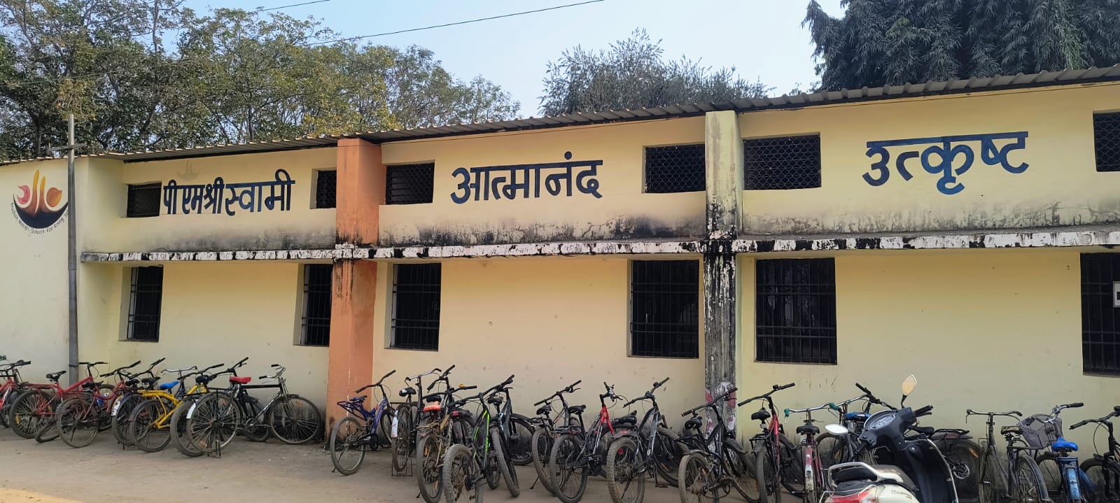 निलंबित प्राचार्य के बहाली के बाद आत्मानंद स्कूल में छिड़ी कुर्सी की लड़ाई