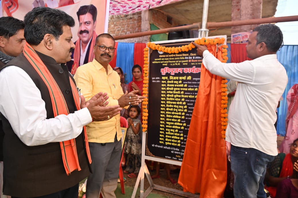 उपमुख्यमंत्री विजय शर्मा ने 18 करोड़ रूपए की लागत से दो प्रमुख सड़क निर्माण कार्यों का किया भूमिपूजन