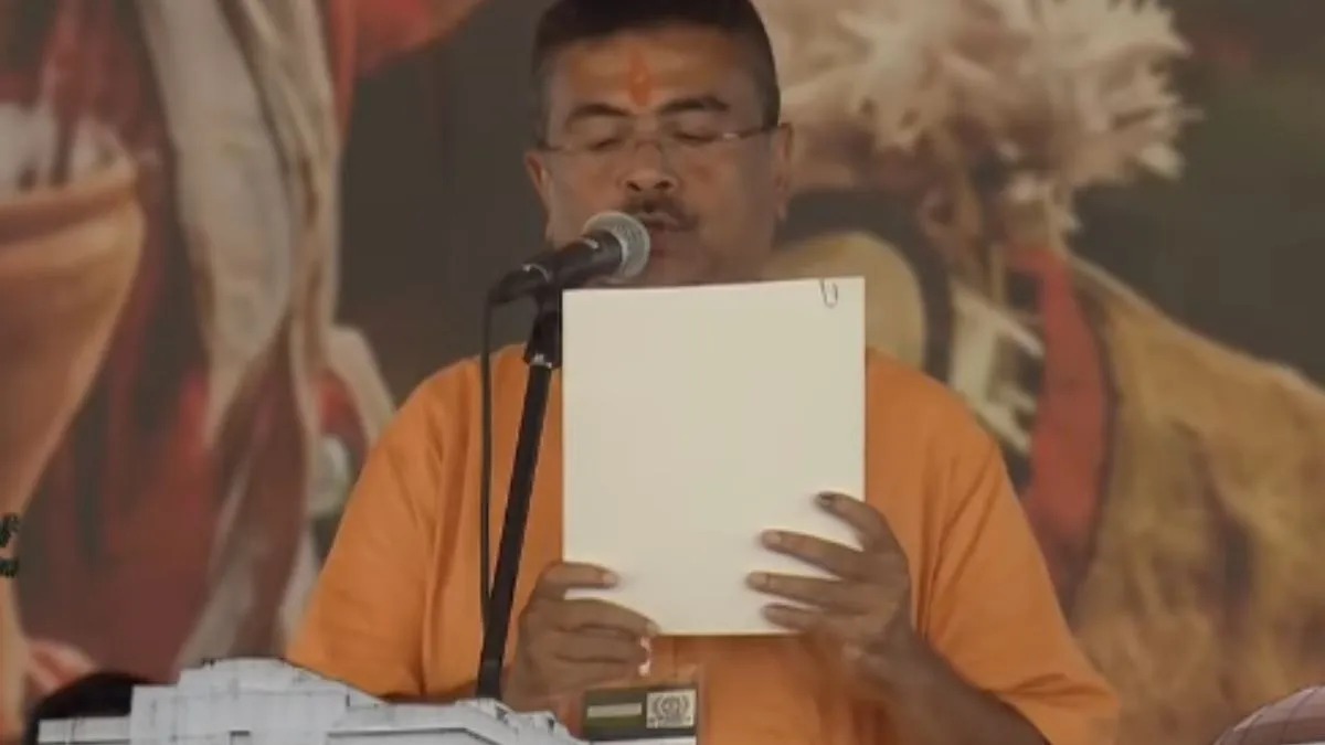 ब्रिगेड परेड ग्राउंड से शुभेंदु अधिकारी ने ली CM पद की शपथ, आज़ादी के बाद पहली बार BJP की सरकार