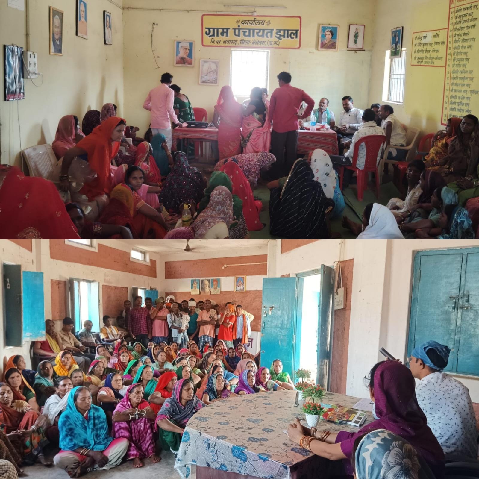 जिला स्तरीय पंचायती राज दिवस का आयोजन: ग्राम सभाओं में विकास योजनाओं पर व्यापक मंथन