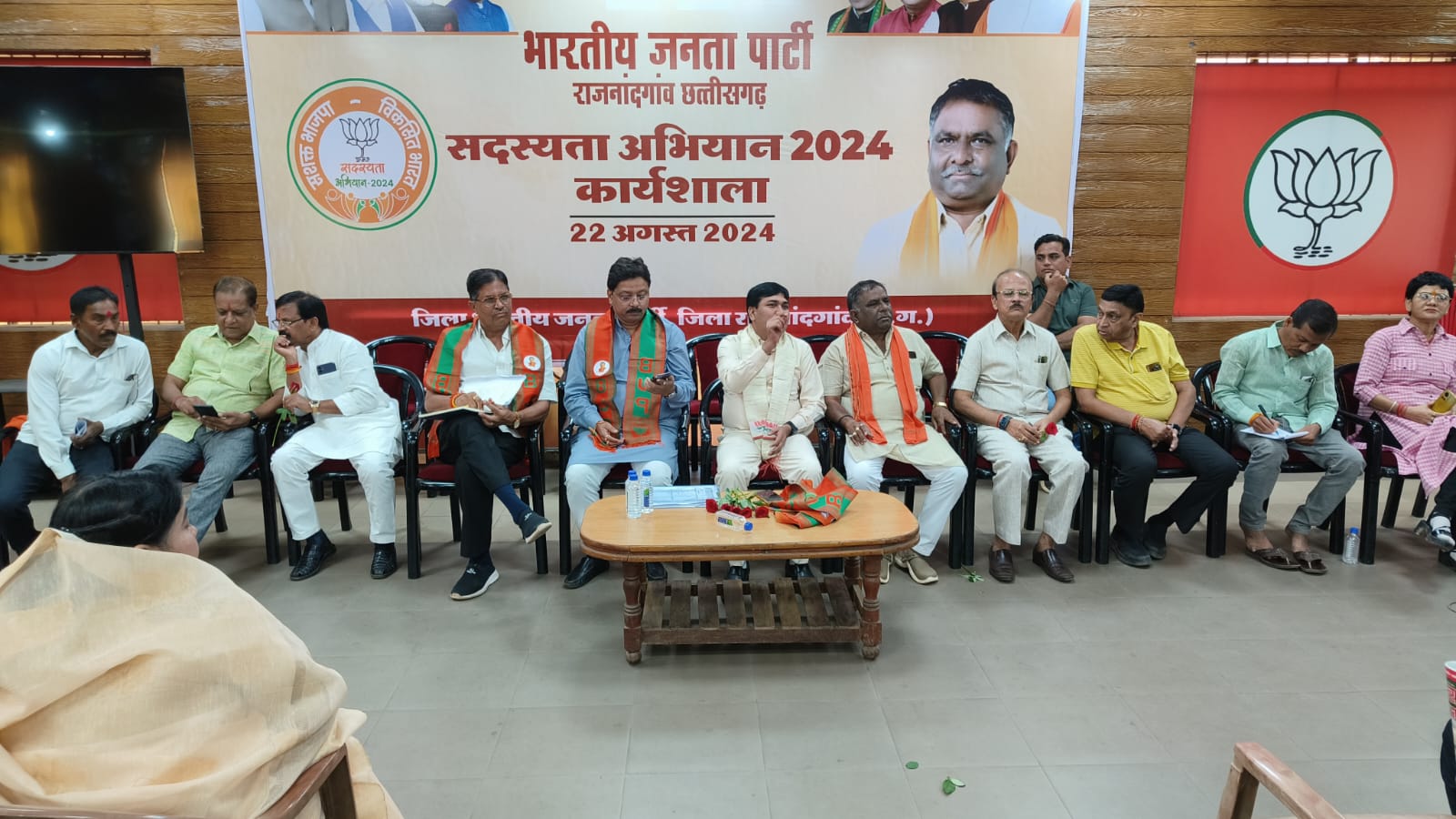 भाजपा की सदस्यता के लिये तीन दिन विशेष अभियान: अनुराग सिंहदेव