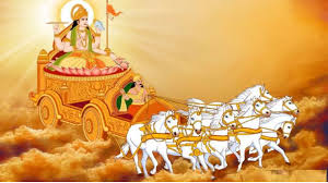 जानें कब है वृश्चिक संक्रांति? जानिए स्नान-दान का धार्मिक महत्व