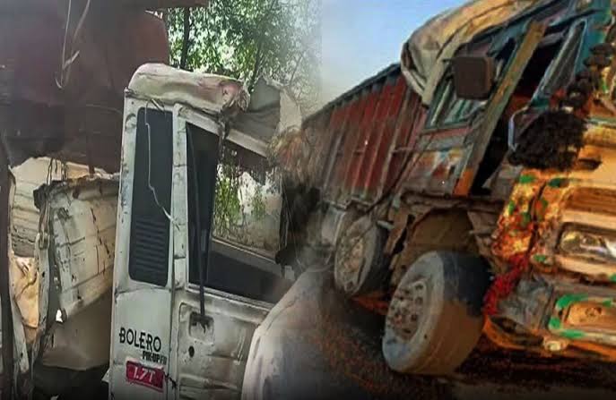 पिकअप और ट्रक में भीषण टकराव. 02 की मौत, 15 लोगों की हालत गंभीर...

