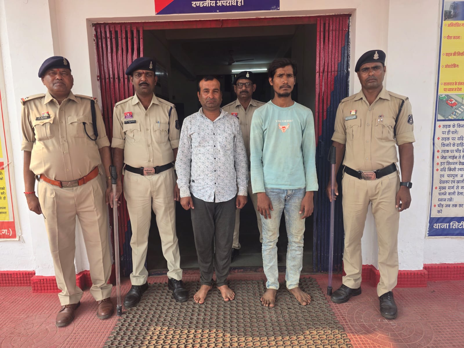 फर्जी तरीके से म्युल अकाउंट संचालित करने वाले 02 आरोपी गिरफ्तार 