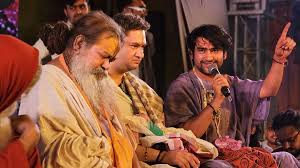 धीरेंद्र शास्त्री: सनातनी हों एकजुट,जातिवाद मिटाने का आह्वान