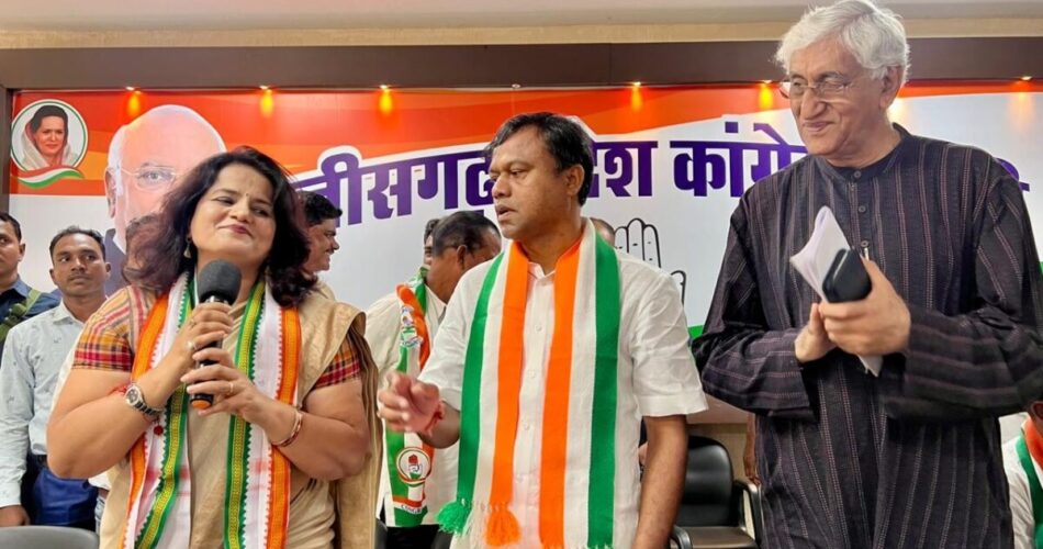 जोगी कांग्रेस की कद्दावर नेता रही गीतांजलि पटेल थामा कांग्रेस का हाथ
