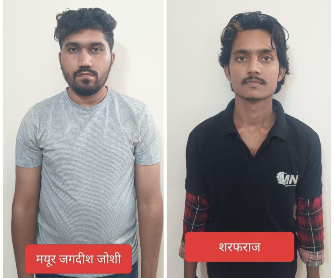 ऑपरेशन साइबर शील्ड के अंतर्गत कार्यवाही जारी : 2 अंतर्राज्यीय ठग गिरफ्तार