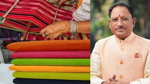 छत्तीसगढ़ में खादी वस्त्रों की खरीद पर मिलेगी 25% की बड़ी छूट