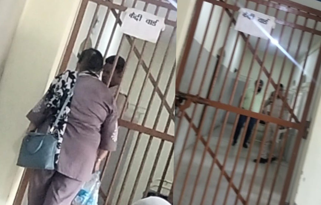 अंबिकापुर जेल पर सवाल: बीमार दिखाकर कैदी को मिली खास सुविधा, परिजनों की एंट्री पर भी छूट
