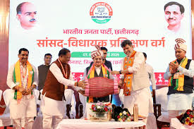 भाजपा केवल चुनावी पार्टी नहीं, बल्कि विचारधारा और कार्यसंस्कृति की पार्टी है :BJP अध्यक्ष जेपी नड्डा