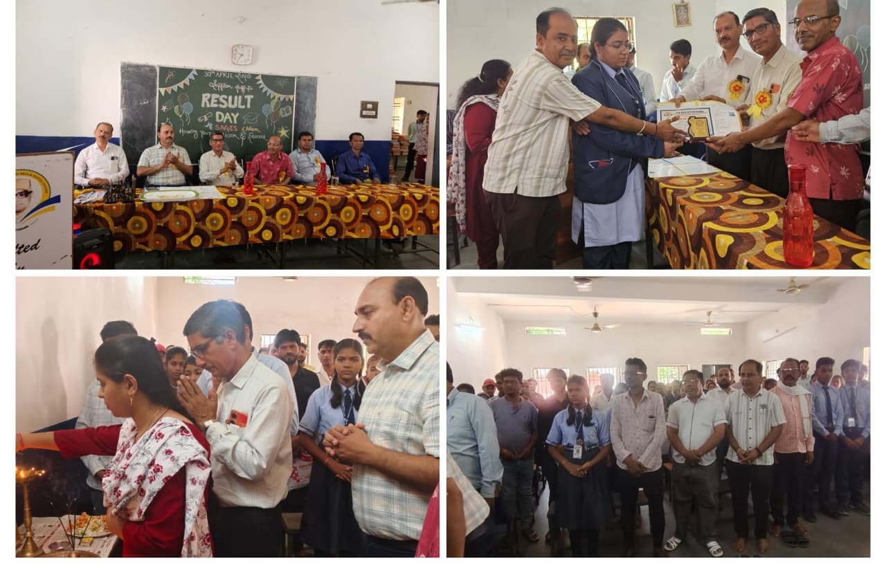 स्वामी आत्मानंद स्कूल, छुरा में वार्षिक परीक्षा परिणामों का भव्य आयोजन; मेधावी छात्रों का सम्मान