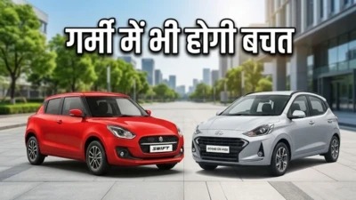 कम माइलेज की टेंशन खत्म, 10 लाख के बजट में ये बेस्ट फ्यूल-सेविंग कारें