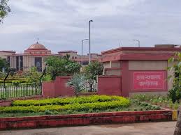 हाईकोर्ट ने किया महिला जज को बर्खास्त 