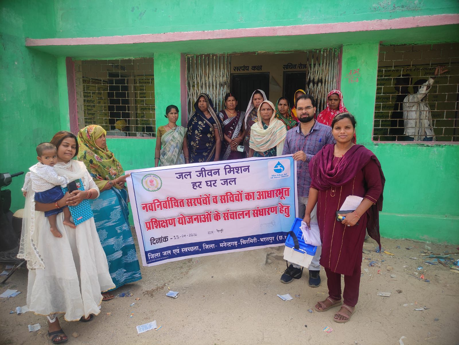 जल गुणवत्ता सर्विलांस पर जल वाहिनियों का रिफ्रेशर प्रशिक्षण (चौथा बैच) सफलतापूर्वक संपन्न
