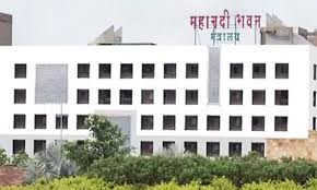 राज्य सरकार ने तबादले के बाद ज्वाइन न करने पर लिया बड़ा फैसला, प्रशासनिक सेवा के 11 अधिकारियों को एकतरफा कार्यमुक्त किया 