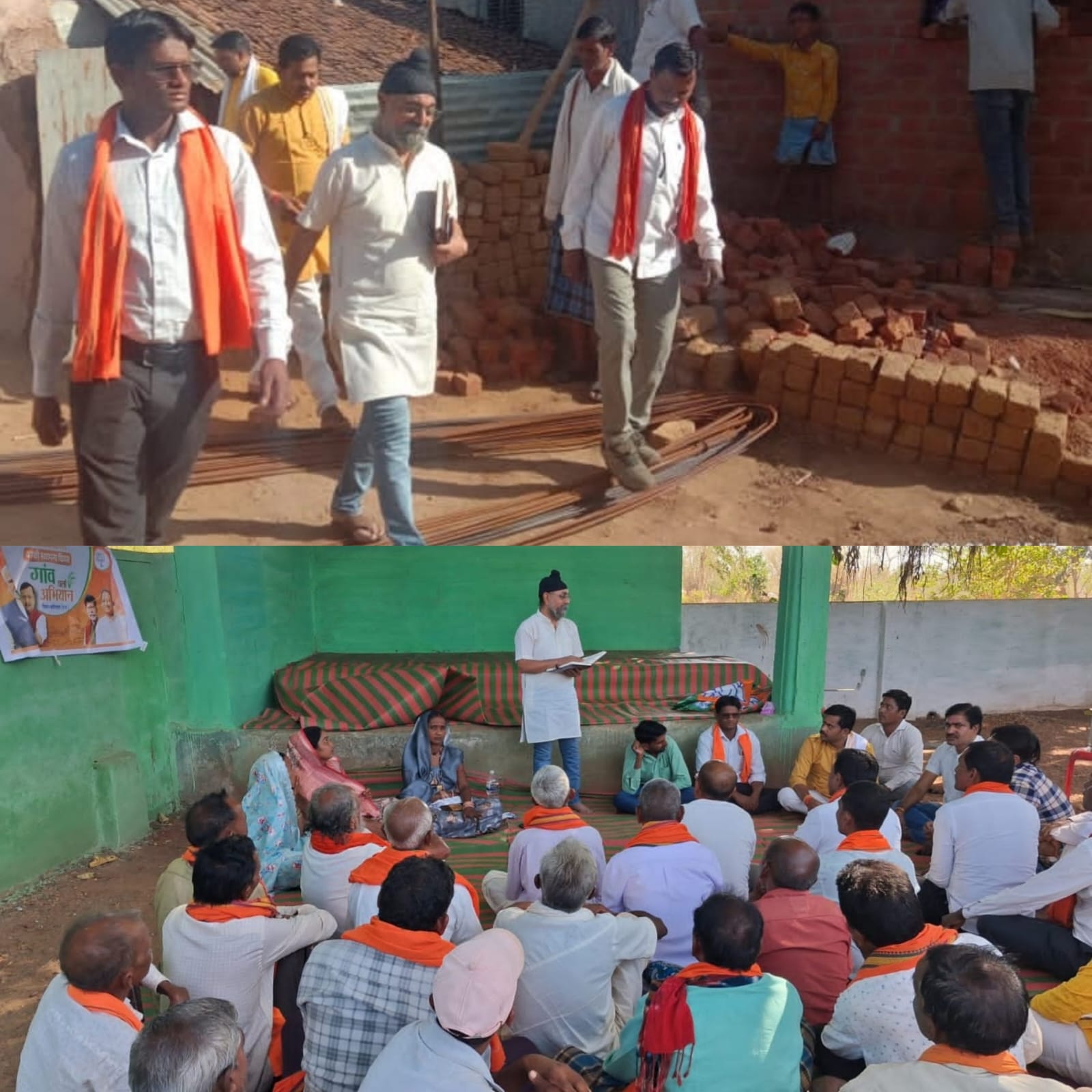 गांव चलो अभियान में उसरवाही पहुंचे पार्टी के प्रदेश प्रवक्ता जसविंदर बग्गा लगाई चौपाल, लोगों को सरकार की योजनाओं से जोड़ा