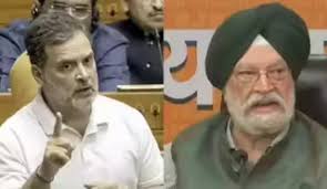 कांग्रेस के निशाने पर हरदीप सिंह पुरी इस्तीफे के लिए संसद से सड़क तक की घेराबंदी