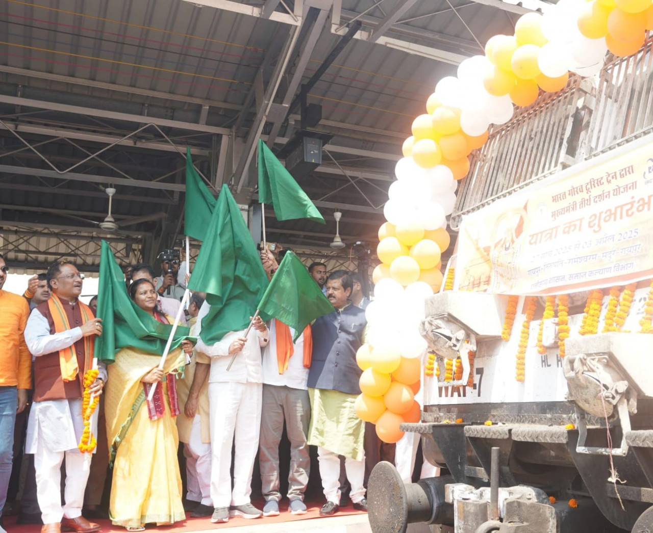 छत्तीसगढ़ में आस्था को मिला नया संबल : मुख्यमंत्री विष्णु देव साय ने मुख्यमंत्री तीर्थ दर्शन योजना का किया शुभारंभ