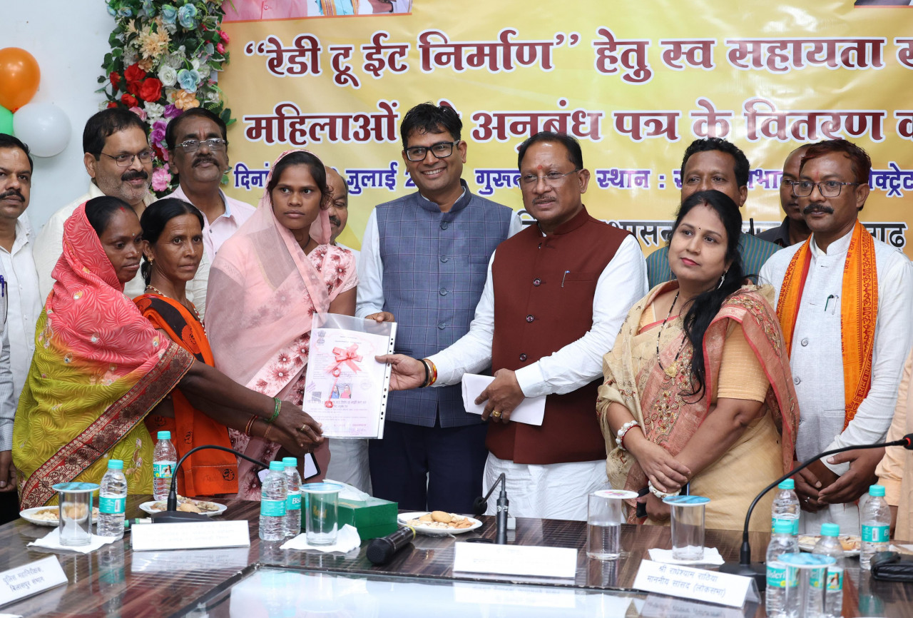  रायगढ़ जिले में महिला स्व सहायता समूहों ने शुरू किया रेडी-टू-ईट का उत्पादन