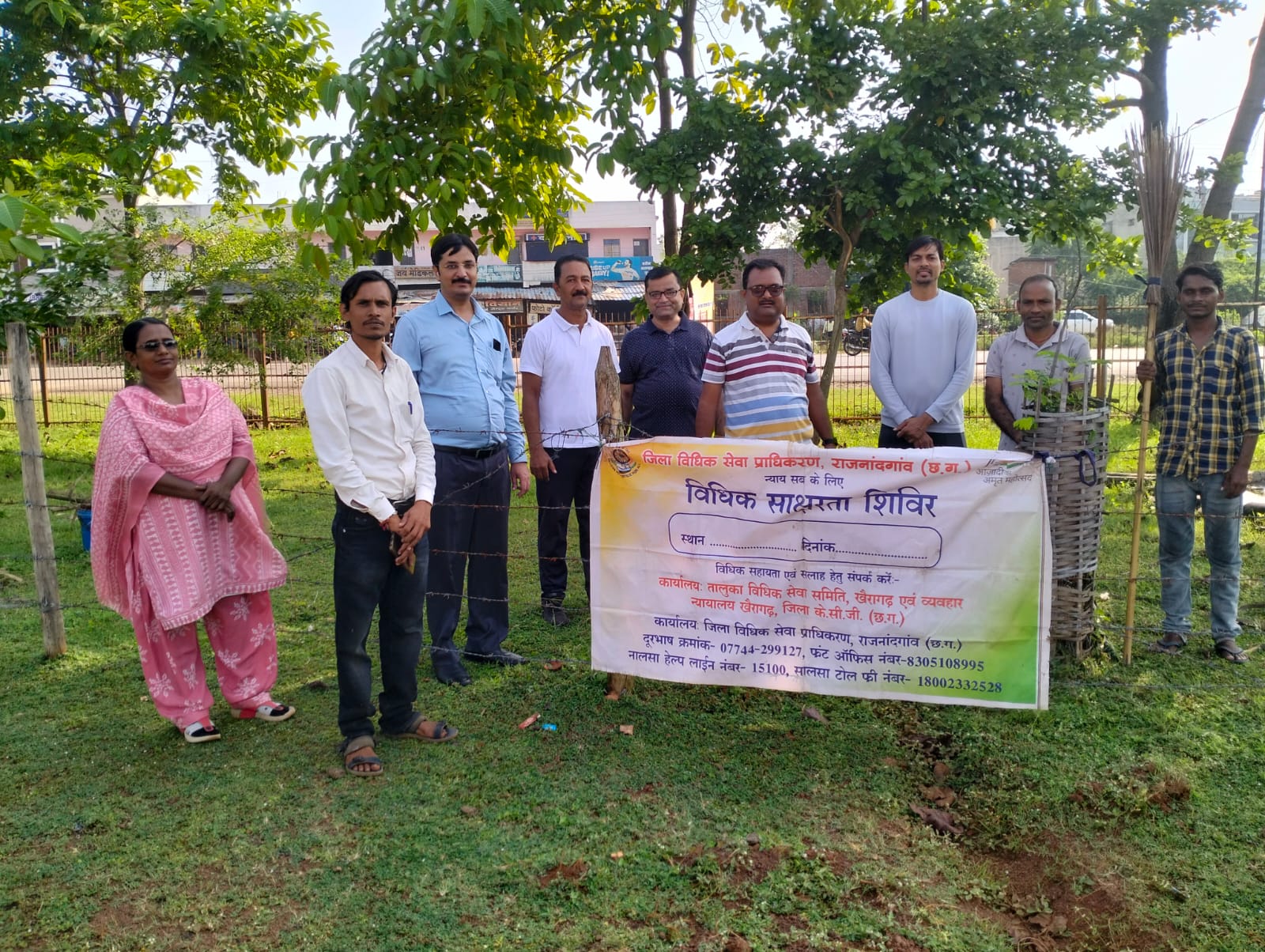 स्वच्छता ही सेवा के अंतर्गत व्यवहार न्यायालय खैरागढ़ में की गई साफ सफाई 