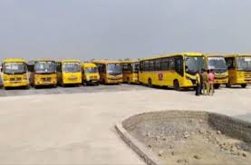 स्कूल बसों का भौतिक सत्यापन एवं चालकों का स्वास्थ्य परीक्षण 13 जून को