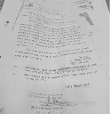 रायपुर शहर के पॉश इलाके की करोड़ों की कई संपत्तियों पर वक्फ बोर्ड ने ठोंका दावा 