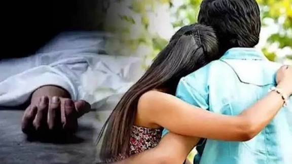 प्रेम प्रसंग में हत्या :गर्लफ्रेंड के साथ मातर देखने पहुंचा युवक,लड़की के भाई नें उतारा मौत के घाट 