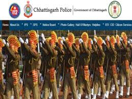 छत्तीसगढ़ सशस्त्र बल भर्ती 2023-24 हेतु दस्तावेज सत्यापन की समय-सारणी जारी