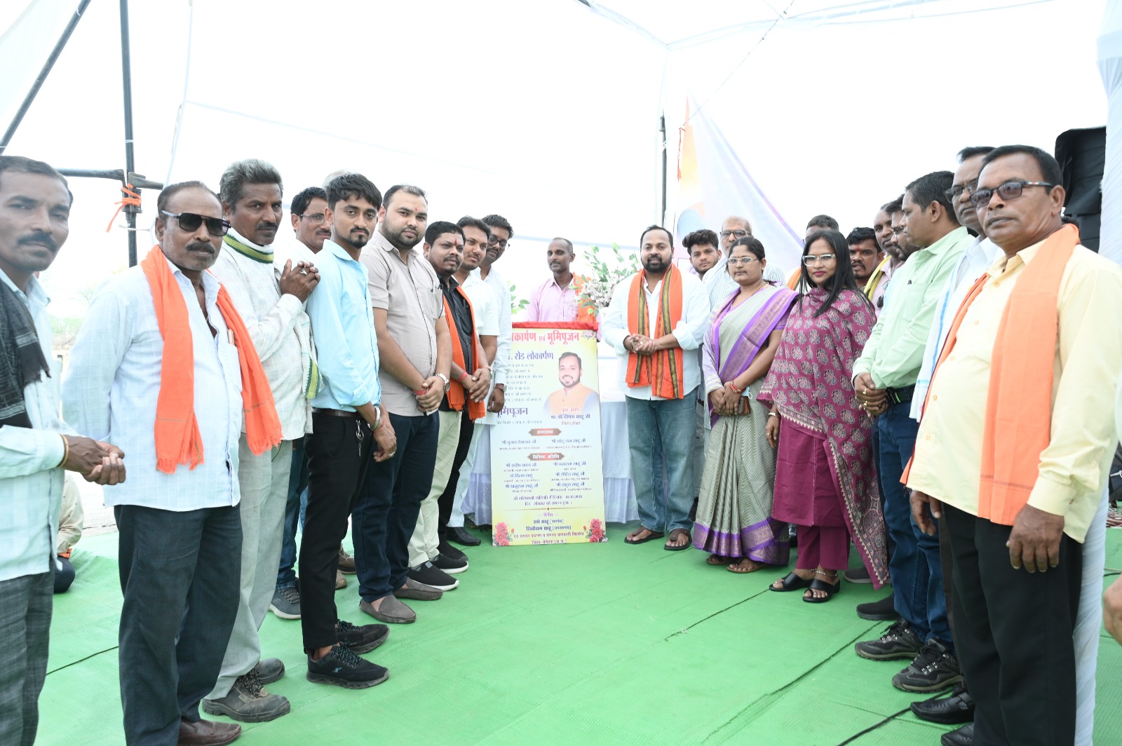 ग्राम खिलोरा को विधायक दीपेश साहू की विकास सौगात, लाखों के निर्माण कार्यों का लोकार्पण एवं भूमिपूजन