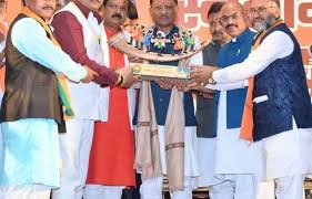 बिहार-तिहार स्नेह मिलन कार्यक्रम में शामिल हुए मुख्यमंत्री साय