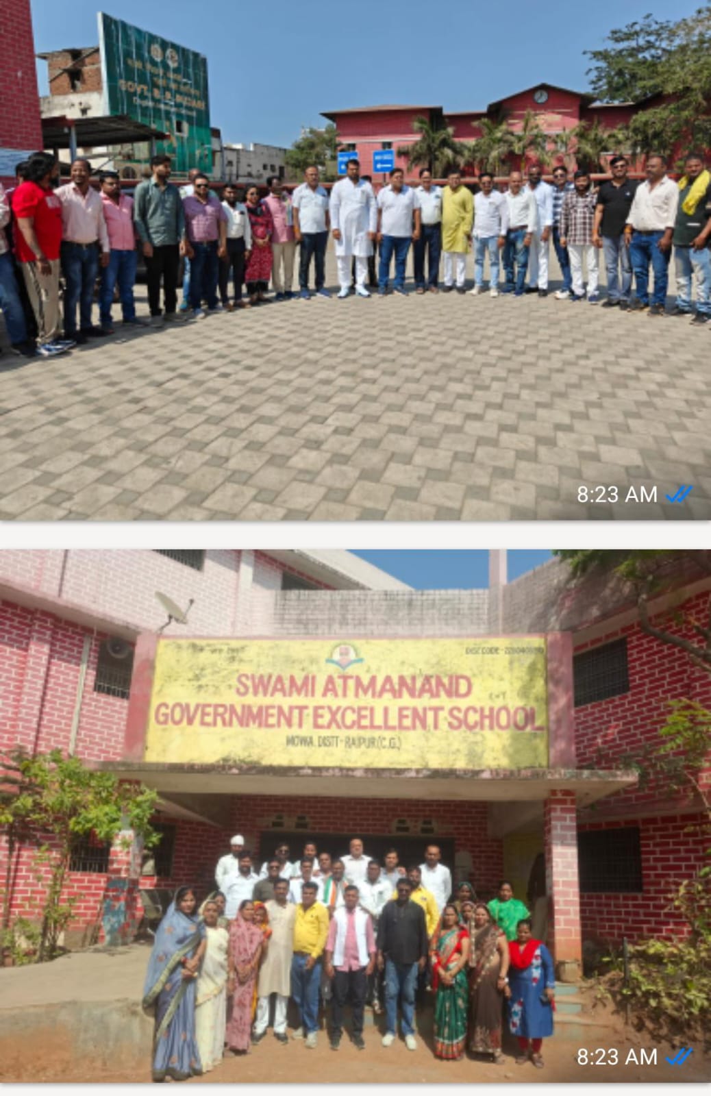 बच्चों के भविष्य पर भाजपा की बेरुखी: स्वामी आत्मानंद स्कूलों में अव्यवस्था के खिलाफ कांग्रेस मैदान में