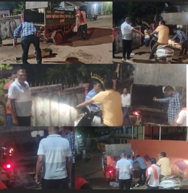 किरंदुल नगरपालिका की स्मोक मशीन में लगी आग, बड़ा हादसा टला