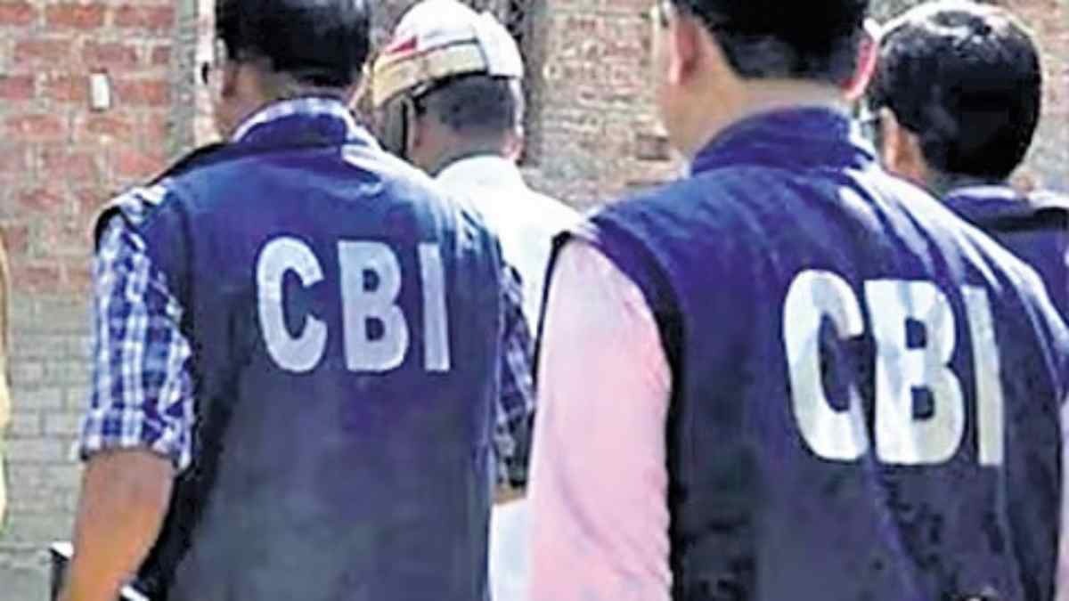 खेल कोटे की भर्ती में गड़बड़ी! CBI ने रेलवे के दो कर्मचारियों को किया गिरफ्तार