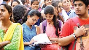 डी.एल.एड. प्रथम और द्वितीय वर्ष परीक्षा परिणाम घोषित