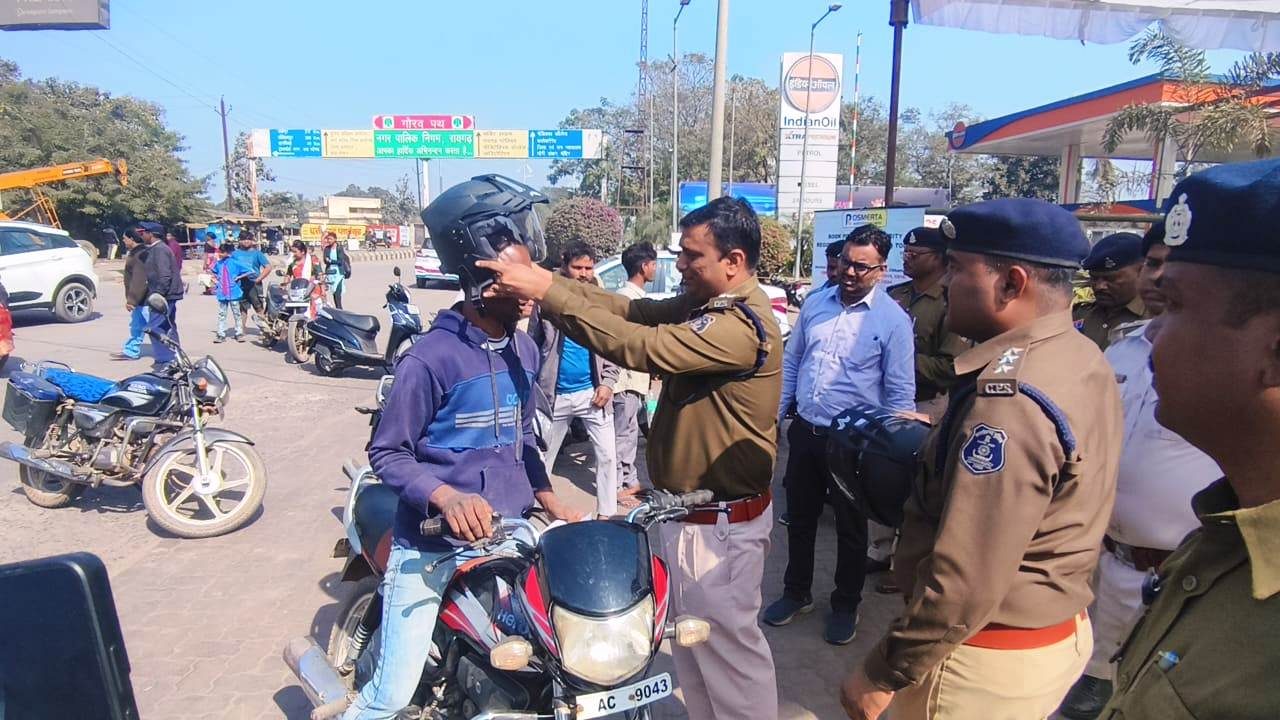 राष्ट्रीय सड़क सुरक्षा माह 2026 के तहत हेलमेट जागरूकता शिविर आयोजित