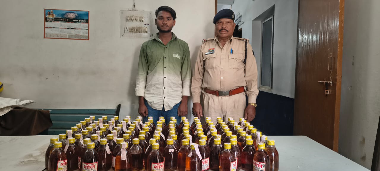 खरोरा पुलिस की कार्रवाई: 120 पौवा अवैध शराब के साथ आरोपी गिरफ्तार